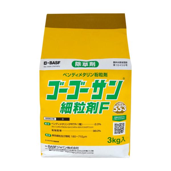 ゴーゴーサン細粒剤F 3kg : 農家のお店おてんとさん - 通販 - Yahoo