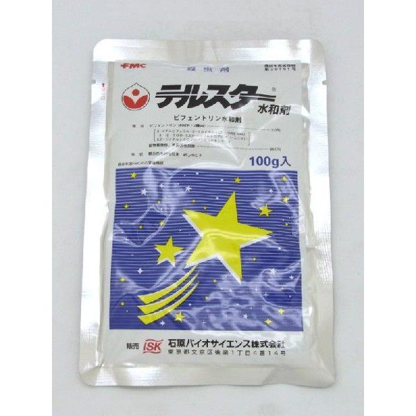 テルスター水和剤 100g 【ネコポス発送(送料300円/6個まで/メール便)】 :4536966155226:農家のお店おてんとさん - 通販 - Yahoo!ショッピング テルスター水和剤 100g 【ネコポス発送(送料300円/6個まで/メール便)】 :4536966155226:農家のお店おてんとさん - 通販 - Yahoo!ショッピング