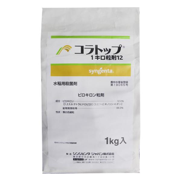 コラトップの人気商品・通販・価格比較 - 価格.com コラトップの人気商品・通販・価格比較 - 価格.com