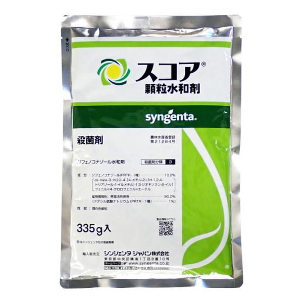 コルト顆粒水和剤 250g 最大50%OFFクーポン コルト顆粒水和剤 250g 最大50%OFFクーポン