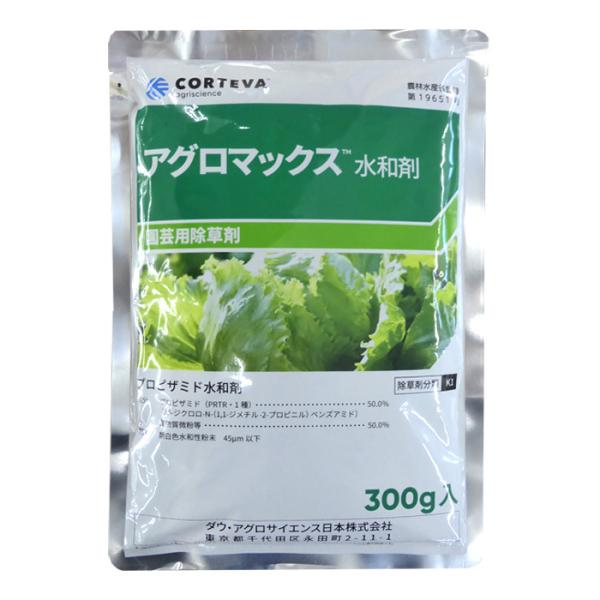 アグロマックス水和剤 300g 【ネコポス発送(送料300円/1個まで/メール便)】 :4571108450579:農家のお店おてんとさん - 通販 - Yahoo!ショッピング アグロマックス水和剤 300g 【ネコポス発送(送料300円/1個まで/メール便)】 :4571108450579:農家のお店おてんとさん - 通販 - Yahoo!ショッピング
