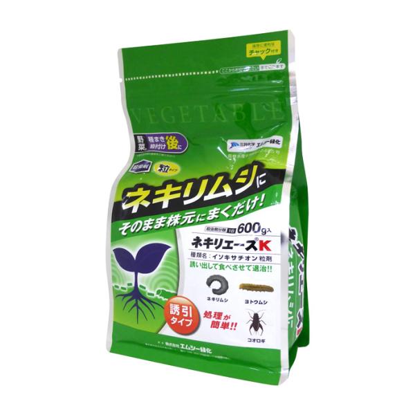 ネギさん　お取引商品　ER-TD70 ネキリエースK 600g : 農家のお店おてんとさん - 通販 - Yahoo