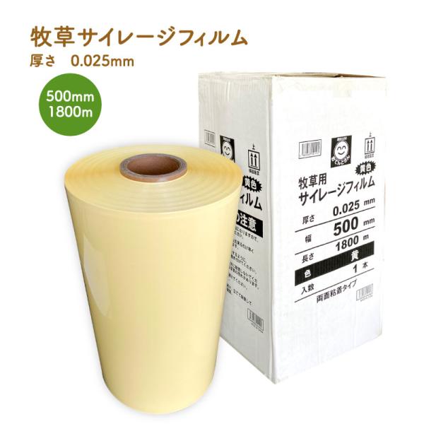 otentosun_4580683151191