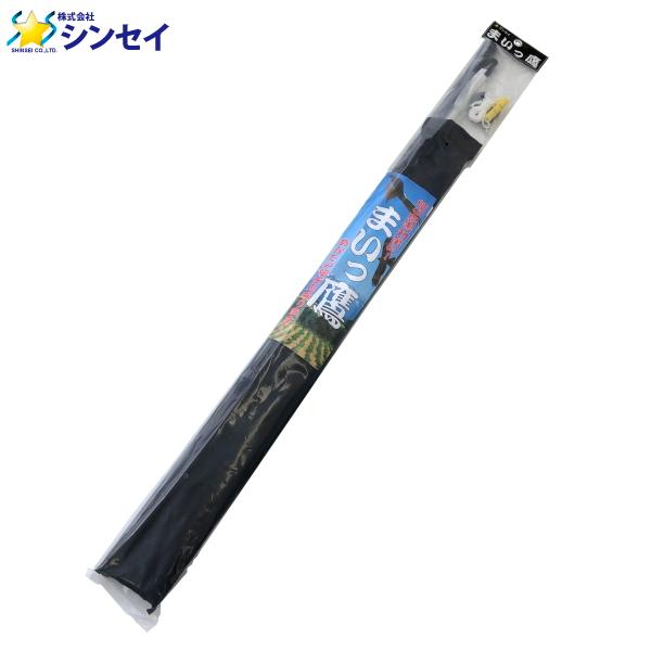 シンセイ 防鳥具 まいっ鷹 QNZH-1.8-4 鳥よけ カイト 凧 : 農家 シンセイ 防鳥具 まいっ鷹 QNZH-1.8-4 鳥よけ カイト 凧 : 農家