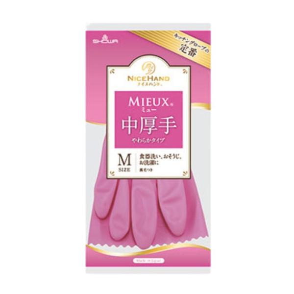 ショーワ　ナイスハンドミュー中厚手　M　ピンク　１双　【メール便可 2個まで】