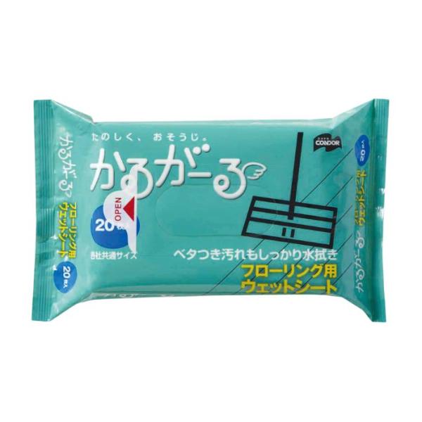 山崎産業　山崎産業　フローリングウエットシート　20P