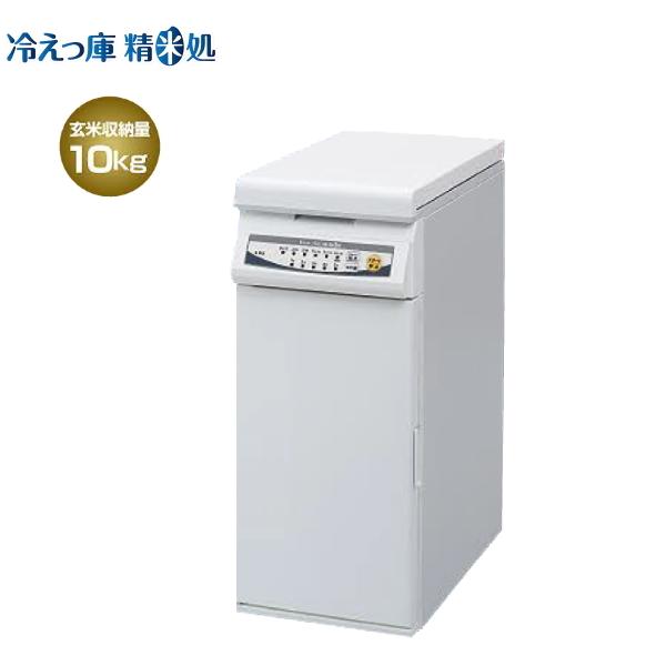保冷精米機の人気商品・通販・価格比較 - 価格.com 保冷精米機の人気商品・通販・価格比較 - 価格.com
