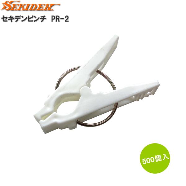 ZLfs`@o@PR-2@@500@(|ps`A|pNbv)