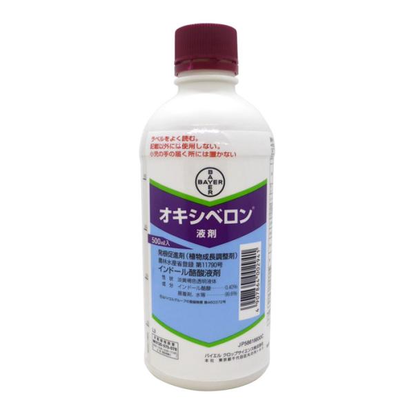 オキシベロン液剤　500ｍl【有効期限2026年10月】