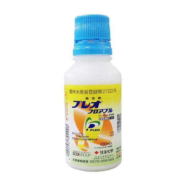 プレオフロアブル　100ｍl