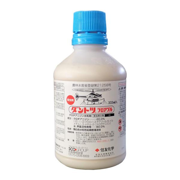 ダントツフロアブル　333ｍl