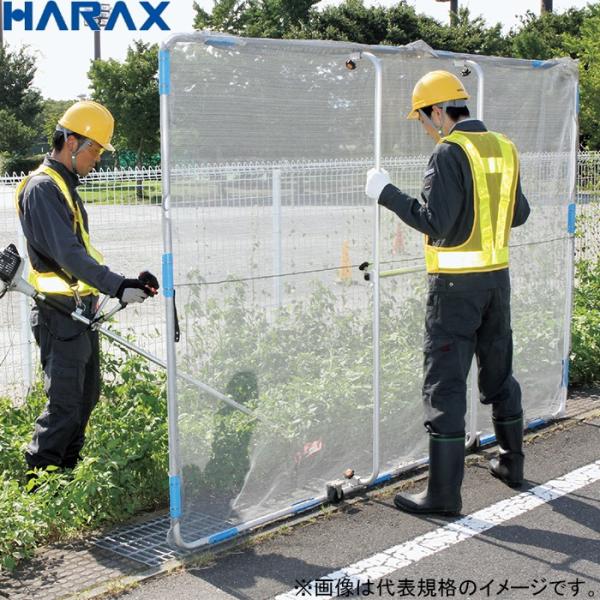 日本製 中国風 ランナーカーペット 226×58cm アクリル70% otentosun_4939356399048