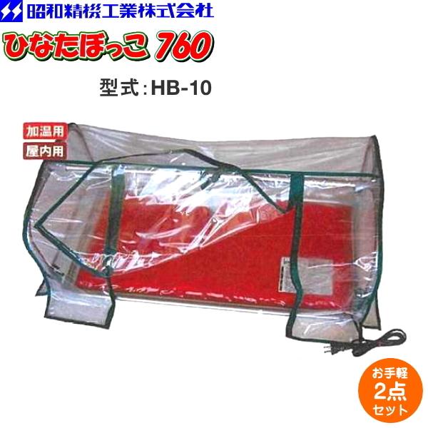 炭炭|}bg@ЂȂڂ760@HB-10@pEp@c/q[^[/ۉ