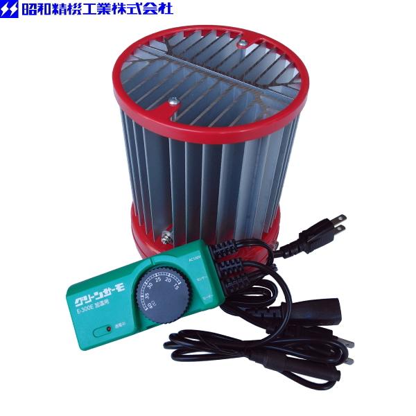 昭和精器工業　パネルヒーター＆グリーンサーモ 温室保温用 パネルヒーター 200W (サーモ付) SPE-200 加温用 育苗