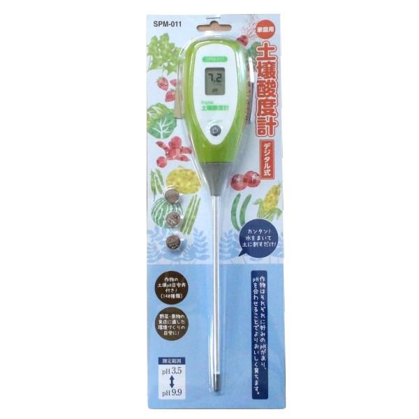 ƒp@y_xv(fW^)@SPM-011@͈pH3.5`9.9