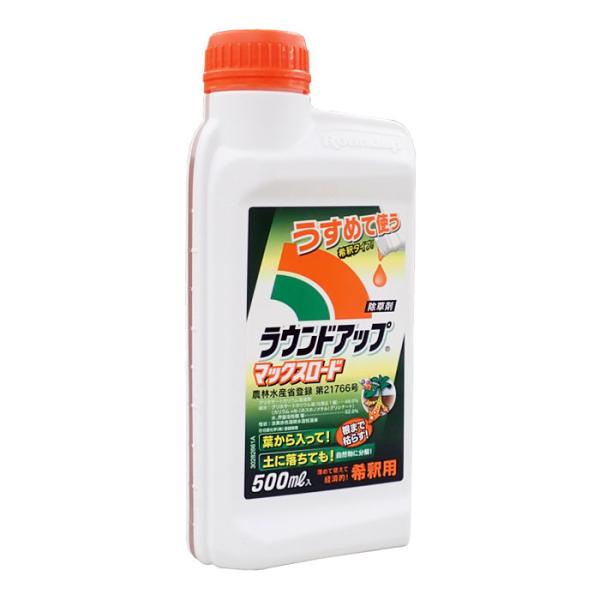 他サイト： ラウンドアップマックスロード　500ml　有効期限2028/10　数量限定の商品画像