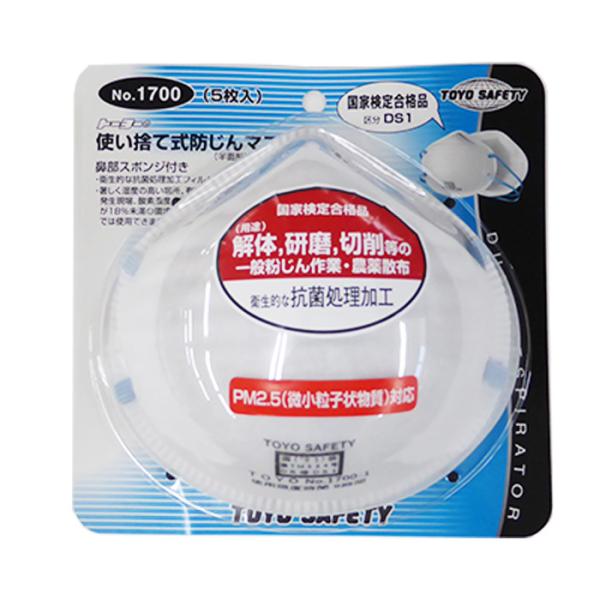 g[[̎ĝĎh}XNiʌ^j@No.1700i5j