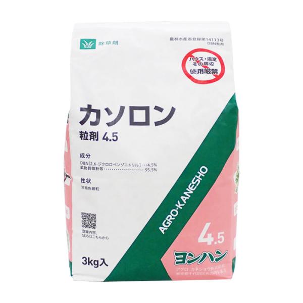 カソロン粒剤4.5 3kg : 農家のお店おてんとさん - 通販 - Yahoo