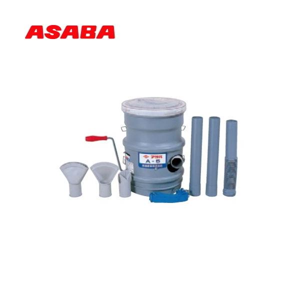 ASABAij@U@@|_X^[@A-5@蓮