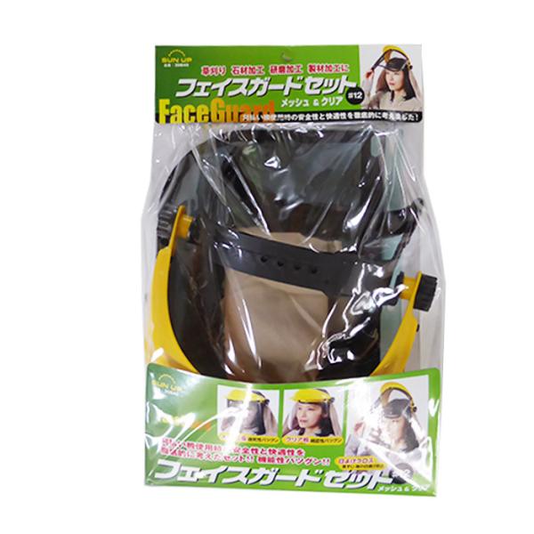 専用です。フェイスガード Amazon.co.jp: HK ジェットヘルメット用 フェイスガード 汎用