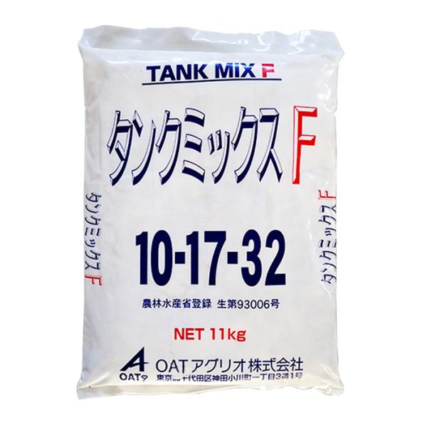 OAT　タンクミックスF　粉体(液肥)　11kg