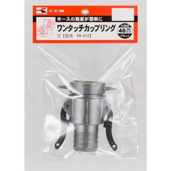 シーツール seatool canon HV10 ハウジング Wグリップトレー付 8WD437SS-784.jpg?v=1748828252
