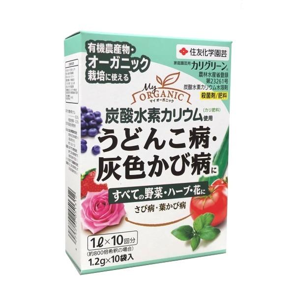 Y_fJE@ZFw|JO[@1.2g×10ܓ