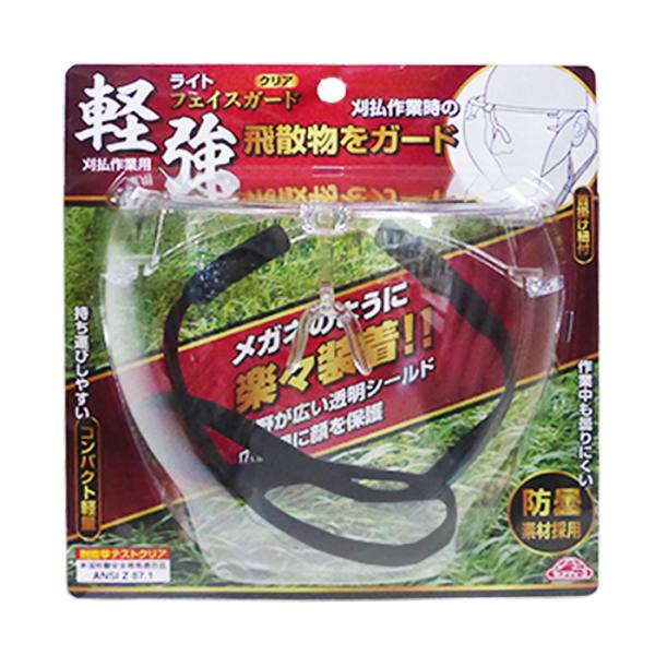 otentosun_4977292677578