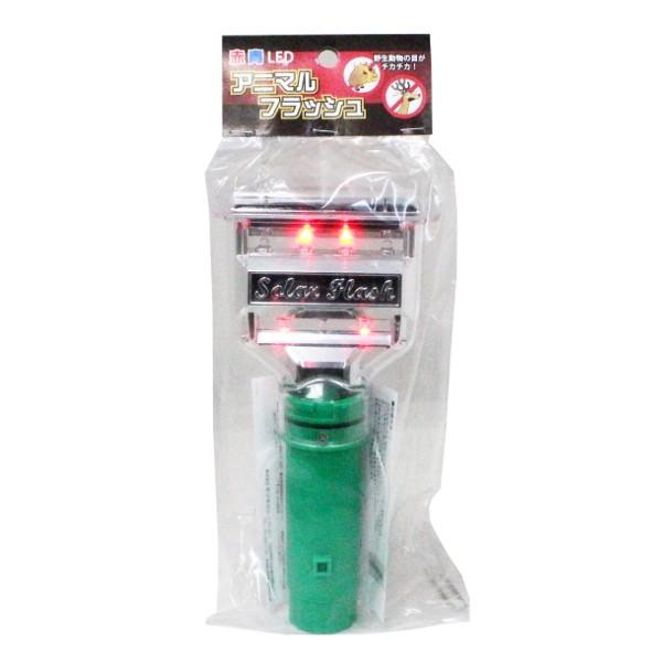 アニマルフラッシュ : 農家のお店おてんとさん - 通販 - Yahoo