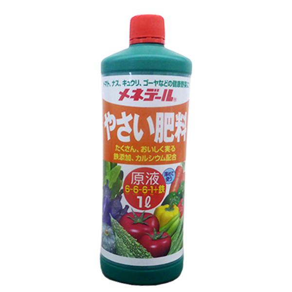メネデール　やさいの肥料　6-6-6-1+鉄　1L