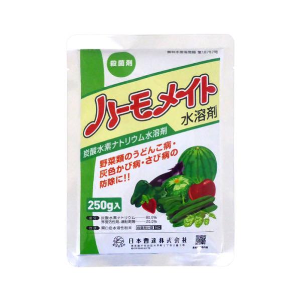 ハーモメイト水溶剤 250g 【ネコポス発送(送料300円/4個まで/メール便)】 :4987222788656:農家のお店おてんとさん - 通販 - Yahoo!ショッピング ハーモメイト水溶剤 250g 【ネコポス発送(送料300円/4個まで/メール便)】 :4987222788656:農家のお店おてんとさん - 通販 - Yahoo!ショッピング