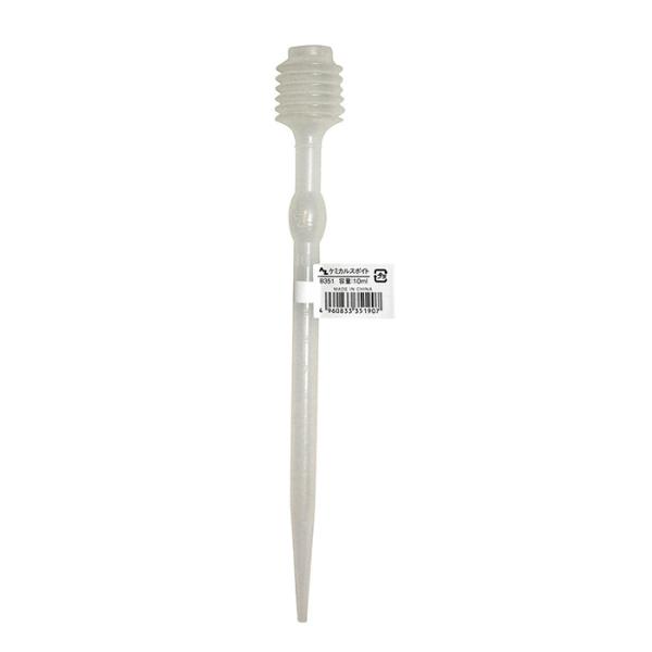 AZ　PE　ケミカルスポイト　2ml 5ml 10ml