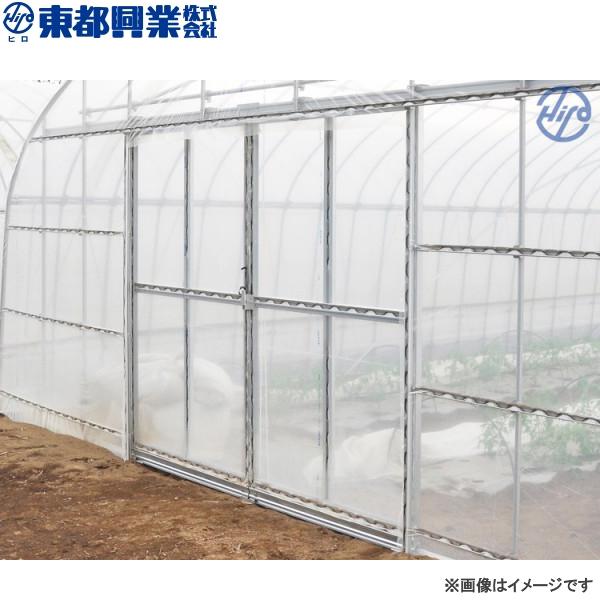 東都興業 マルヒロドアEX 片開きセット (ドア枠、レール、部品) 10幅枠