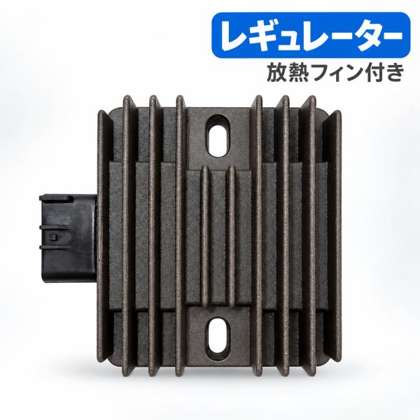 スズキ用 スカイウェイブ 純正タイプ レギュレーター CJ43 CJ44 CK43 CK44 バイク 補修 交換 社外品