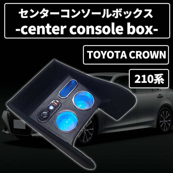 otnetto-store_cx011-100