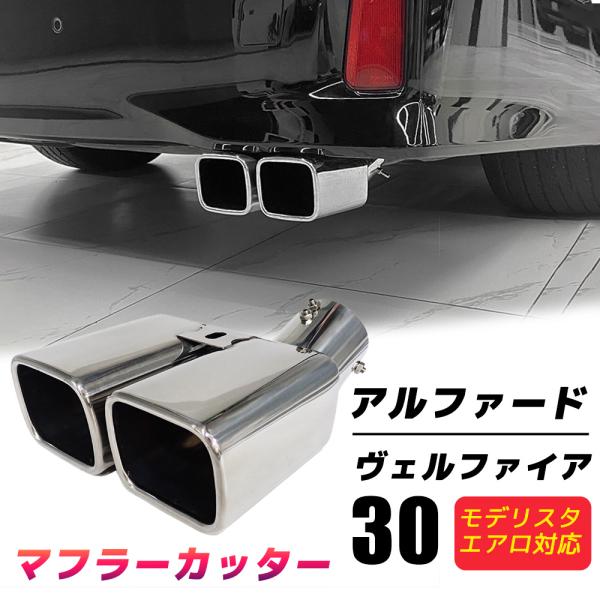 otnetto-store_gg061-60