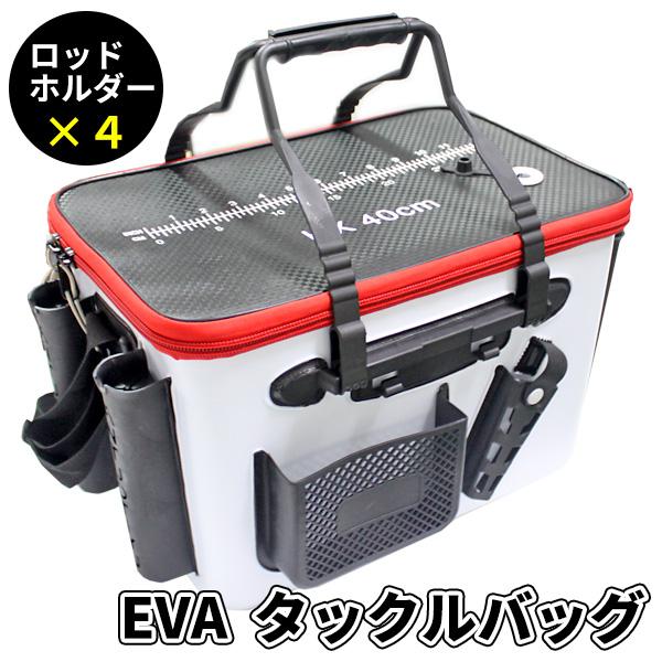 即日発送 Eva タックルバッグ バッカン 釣り用品 フィッシュキープ タックルボックス タックルバッカン 防水 ロッドホルダー付 釣り 送料無料 Ls008 Odf X よろず屋 通販 Yahoo ショッピング