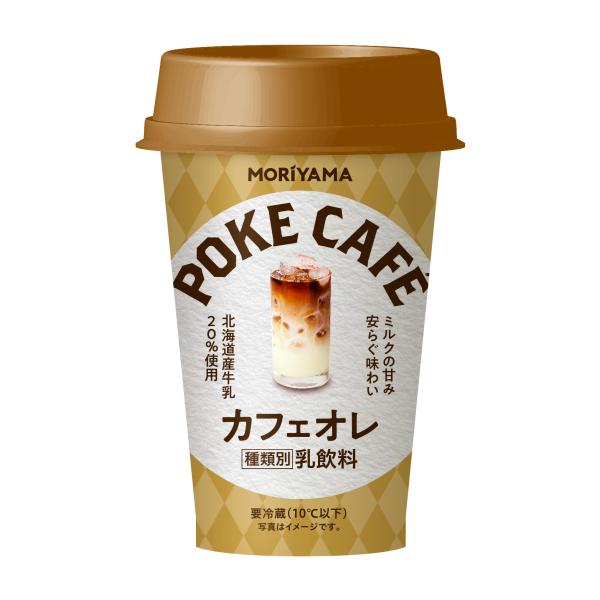 otodokestore2_1024