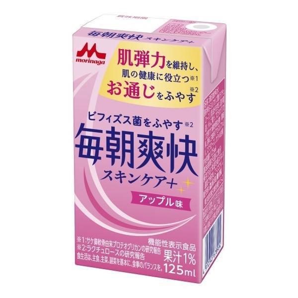 [Release date: April 1, 2025]・腸活ブランド「毎朝爽快」のシリーズ品・機能性関与成分ラクチュロース配合・機能性関与成分サケ鼻軟骨由来プロテオグリカン配合・「肌弾力を維持し、肌の健康に役立つ」「お通じをふやす」ダブ...