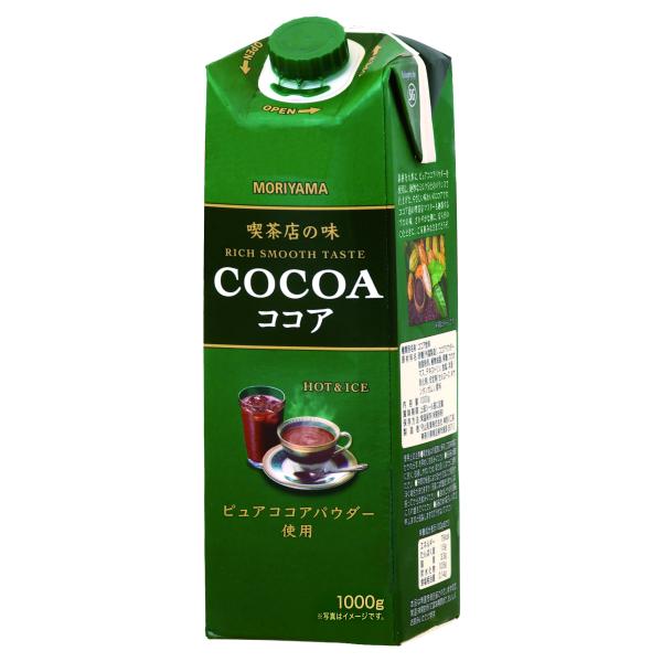 賞味期限：270日間　最低でも約180日の賞味期限が残っているものをお届けいたします。喫茶店の味シリーズ25周年記念パッケージです。素材を大事に、ピュアココアパウダーを使用し、絶妙なミルク分とのバランスで仕上げた、やさしい味わいのココアです...