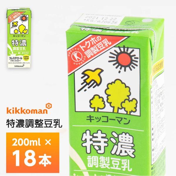 otodokestore2_2088