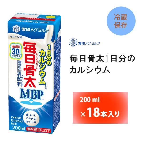 otodokestore2_4391
