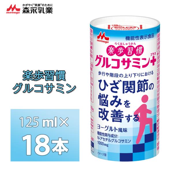 食品の物性/光琳/ヌーリ・Ｎ・モーセニン（単行本） 生ローヤルゼリーRN 100g | 健康食品 | 日新蜂蜜オンラインストア