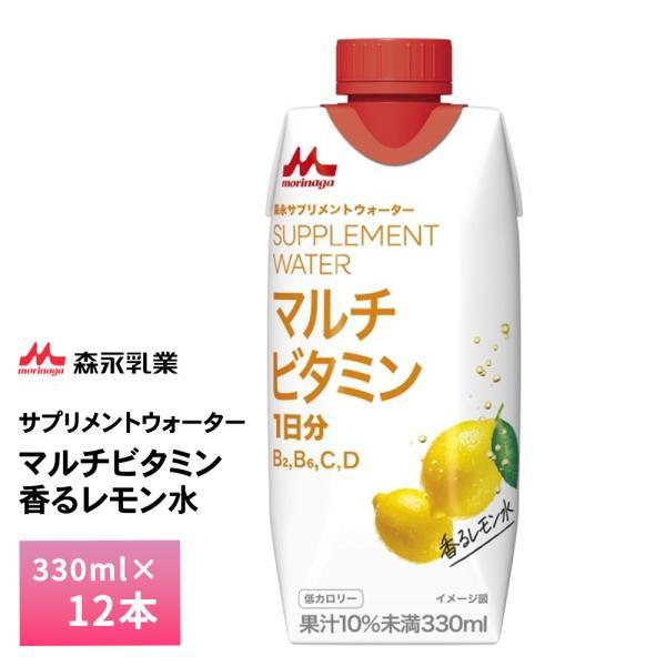 3箱 TBC FB DRINK R 50ml×30本 ダイエットドリンク FBドリンクR_50mL×10本入(1箱): TBCサプリメント｜TBCオンライン