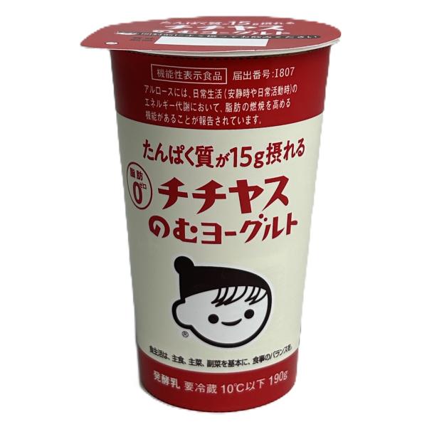 チチヤス たんぱく質が15g摂れるチチヤスのむヨーグルト 190g×8本