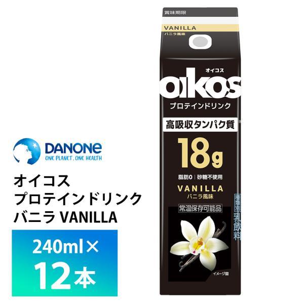 [Release date: October 14, 2024]常温保存可能メーカーから届いてすぐの発送なので賞味期限も長いです。賞味期限：180日間　　　　　　　　最低でも約120日の賞味期限が残っているものをお届けいたします。高吸収タン...