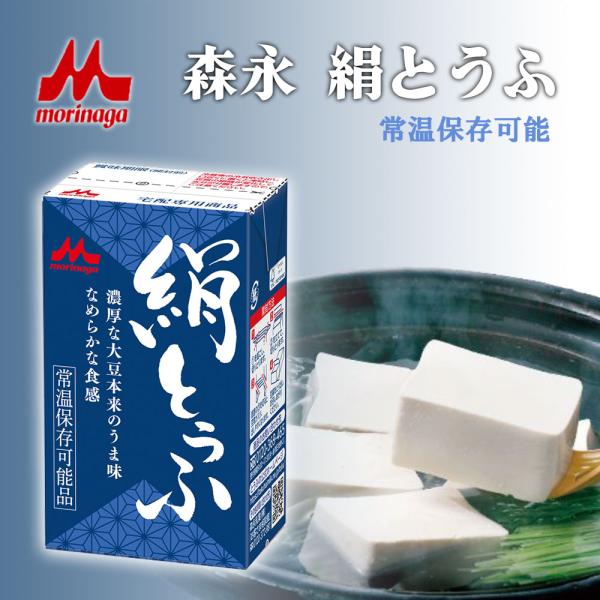 otodokestore2_824