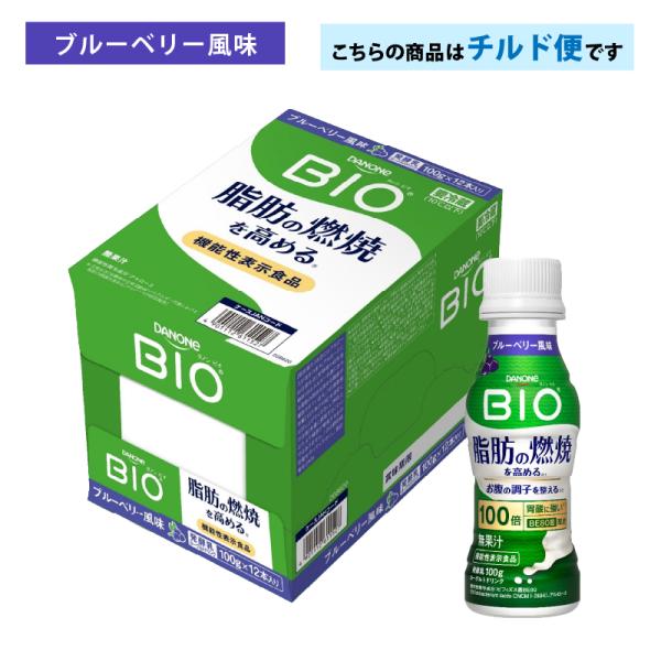 otodokestore2_nb-1-7846_4_d_20251014170546