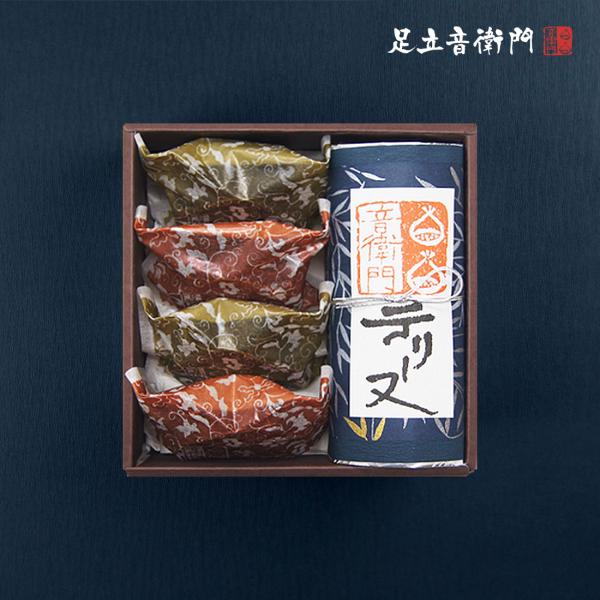 栗のテリーヌに焼菓子を詰め合わせたギフトセットこちらの商品はwebだけのセット価格でさらに送料無料のご案内です。音衛門の一番人気の栗のケーキ「栗のテリーヌ」は甘さ控えめの３種類の栗がギュウギュウ。音衛門の自慢の一品に、栗を一粒つつんだ栗型の...