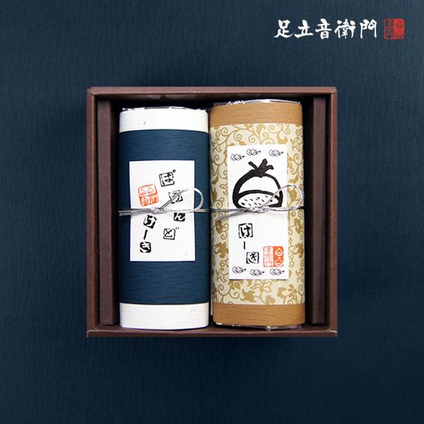 音衛門こだわりの２種の栗（チリ栗、ヨーロッパ種マローネ栗）を使った「音衛門の栗のケーキ」と、プレーン生地の「音衛門のパウンドケーキ」を2本セットでご用意いたします。 音衛門の栗のケーキには栗がたっぷり200g、和三盆糖もつかったバターケーキ...